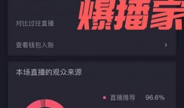 江西最新爆料新闻直播