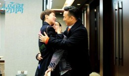 娱乐圈爆料黄磊海清,揭秘幕后故事与情感纠葛