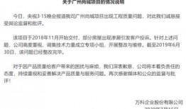 高阳最新爆料,揭秘娱乐圈惊人内幕